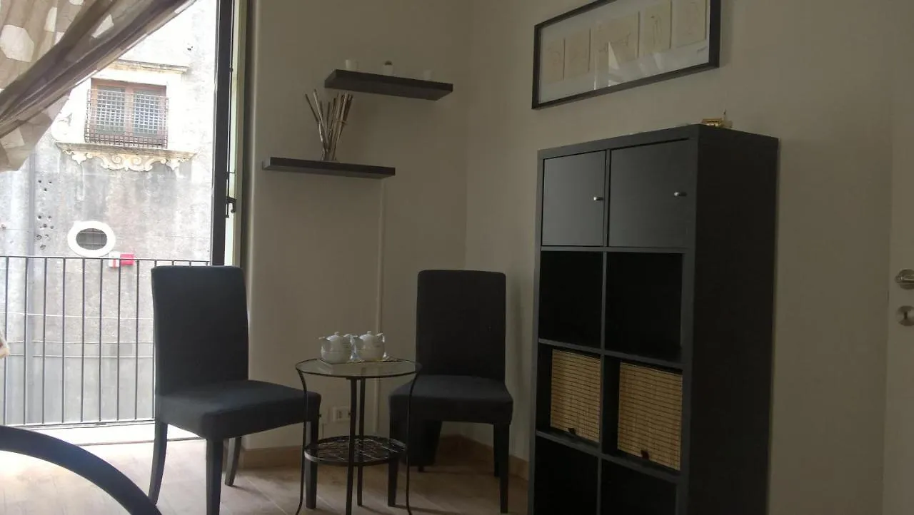 San Placido House Apartment Catania 0*,